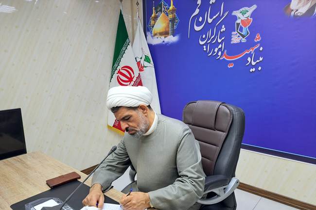 قدردانی مدیرکل بنیاد شهید و امور ایثارگران استان قم از حضور حماسی مردم مؤمن و انقلابی در مراسم تشییع رهبر شهید
