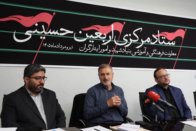 رئیس ستاد مرکزی اربعین بنیاد شهید: موکب‌های ما باید پایگاه‌های انتقال پیام شهدا و ترویج فرهنگ ایثار به جهانیان باشند