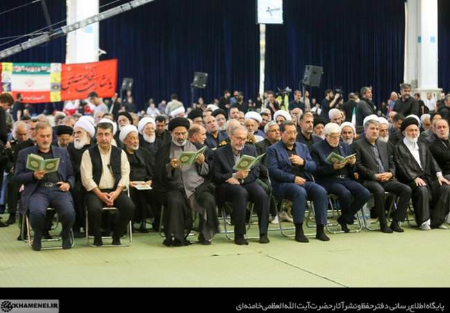 برگزاری مراسم بزرگداشت «آقای شهید ایران» در مصلای امام خمینی(ره)