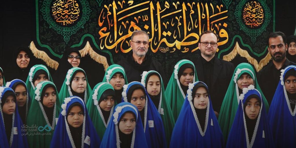 اجرای برنامه‌های گسترده فرهنگی بانک دی و بنیاد شهید در ۱۶ نقطه مشهد همزمان با تشییع رهبر شهید