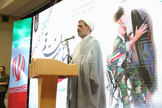 برگزاری پنجمین یادواره «امام شهید و شهدای جانباز» در قم