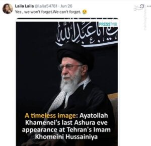 دلتنگی کاربران خارجی برای رهبر شهید انقلاب