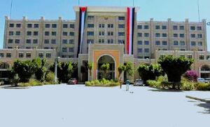 وزارت خارجه یمن: تجاوز به خاک ایران، بیانگر خوی جنایتکارانه آمریکاست