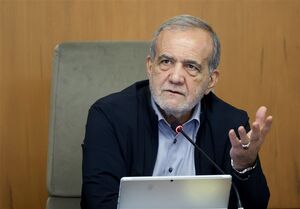 پزشکیان: انسجام میان سران قوا بی‌سابقه است
