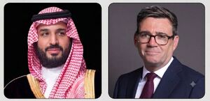 گفت‌وگوی تلفنی برنهام و بن‌ سلمان درباره مسائل منطقه‌ای