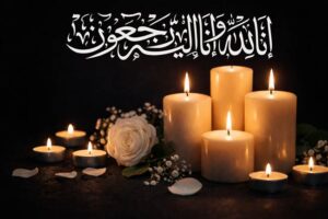 مادر شهیدان آجرلو از استان مرکزی به فرزندان شهیدش پیوست