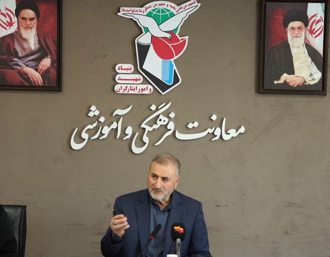 آمادگی همه‌جانبه بنیاد شهید برای میزبانی از مراسم وداع و تشییع «رهبر شهید»