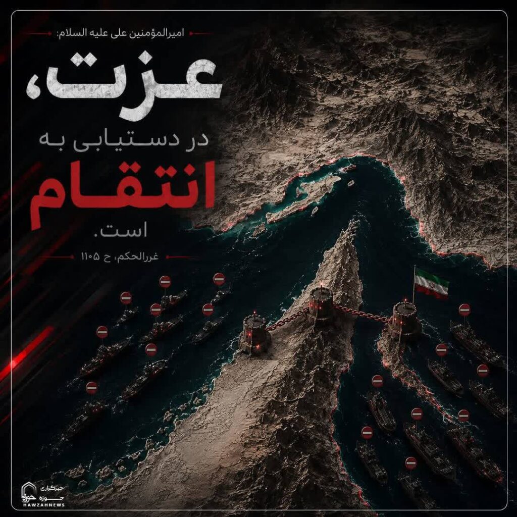 وداع با اسلحه