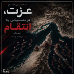 وداع با اسلحه