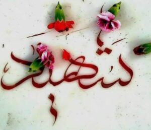مدیرکل بنیاد شهید کرمان: خون شهدای پادگان ایرانشهر، عزم نیروهای مسلح را برای انتقام دوچندان می‌کند
