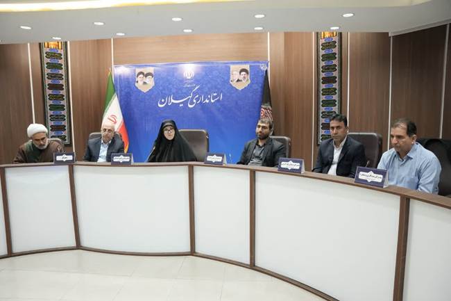 برگزاری شورای مدیران بنیاد استان گیلان با حضور معاون تعاون و امور اجتماعی بنیاد