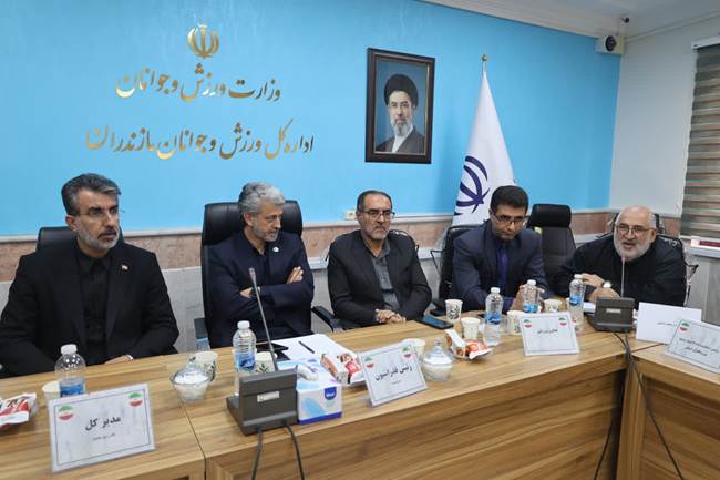 برگزاری مجمع عمومی سالیانه هیئت ورزش‌های جانبازان و توان‌یابان مازندران