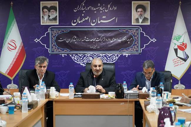 معرفی الگوی «طرح شهید سلیمانی» برای پشتیبانی همه‌جانبه از خانواده‌های شهدا در اصفهان