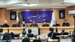 تجلیل از خانواده‌های شهدای «جنگ رمضان» در سمنان با حضور نماینده دفتر آیت‌الله سیستانی