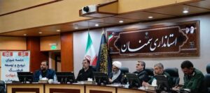 برگزاری دومین جلسه شورای ترویج فرهنگ ایثار در سمنان؛ تأکید بر نقش بالادستی و نظارتی شورا بر دستگاه‌های اجرایی