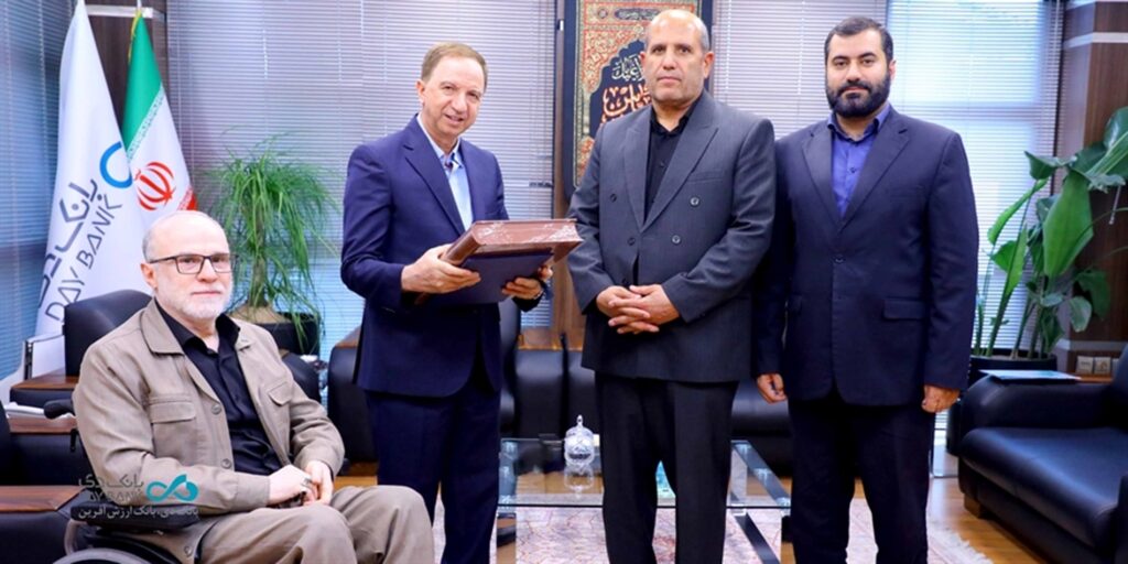تجلیل بنیاد شهید تهران بزرگ از بانک دی؛ تمرکز بر محصولات اختصاصی و تسهیلات غیرحضوری برای ایثارگران