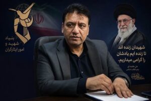 برپایی مواکب شهدای استان کرمانشاه با رویکرد خدمت‌رسانی شایسته و ترویج فرهنگ ایثار