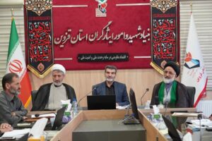 آیین معارفه مسئول دفتر نمایندگی ولی‌فقیه در بنیاد شهید و امور ایثارگران استان قزوین برگزار شد
