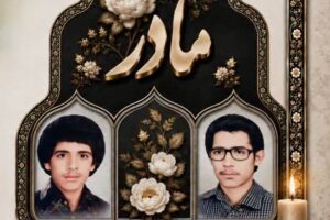 پیکر مادر گرانقدر شهیدان حسنی و شیخ‌زاده در قم تشییع و خاکسپاری شد