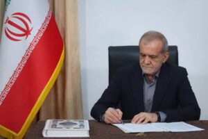 تسلیت ریاست جمهوری در پی درگذشت مادر سه شهید غیور، حاجیه صفیه پاشائی