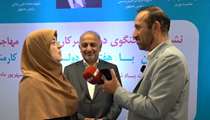 بیمه دی در مسیر تعالی؛ تأکید سخنگوی دولت بر جایگاه نخست این شرکت در ارزیابی سازمان مدیریت صنعتی و بیمه مرکزی
