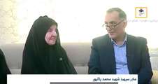 تجلیل رئیس بنیاد شهید و امور ایثارگران از خانواده سردار سرافراز شهید محمد پاکپور