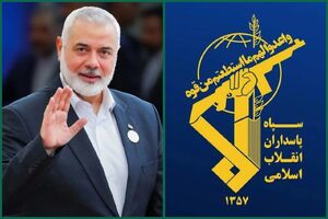 سپاه پاسداران: توطئه خلع سلاح حماس با شکست راهبردی مواجه می‌شود