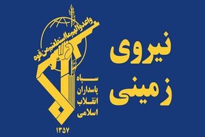 دستگیری ۸ نفر از اشرار مسلح شاخص و مرتبطین گروهک های تروریستی
