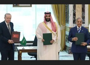 جزئیات توافق سه جانبه دفاعی ترکیه، عربستان و پاکستان