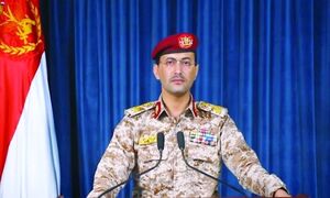 ارتش یمن: تاسیسات آرامکو را در جیزان هدف قرار دادیم