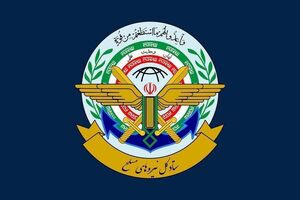 ستادکل نیروهای مسلح: تا شکست کامل دشمن کوتاه نخواهیم آمد
