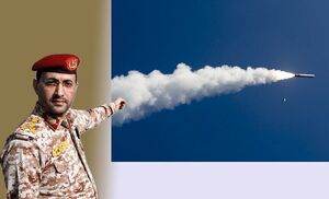یحیی سریع: یک کشتی آبی-خاکی عربستان سعودی را هدف قرار دادیم
