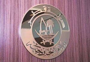 قطر و حماس حمله رژیم صهیونیستی به سوریه را محکوم کردند