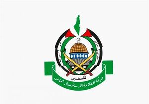 حماس: عملیات کرانه باختری پاسخی به جنایت صهیونیست‌ها است