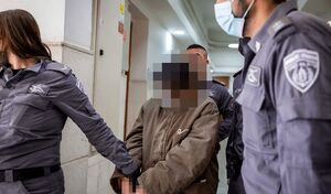 محاکمه ۲ نوجوان اسرائیلی به اتهام جاسوسی برای ایران
