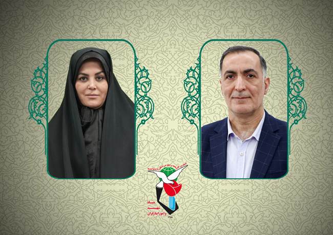 دبیر کمیسیون ماده 16 قانون تسهیلات استخدامی و اجتماعی جانبازان منصوب شد