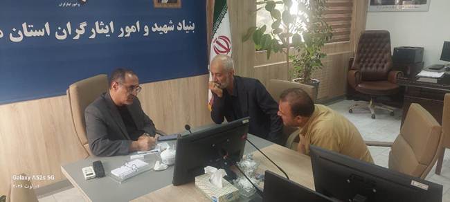 بررسی مطالبات جامعه ایثارگری در ملاقات عمومی مدیرکل بنیاد شهید مازندران