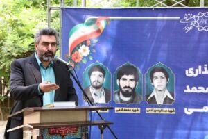 آیین نامگذاری خیابان شهیدان آدمی؛ تداوم یاد حماسه‌سازان در شریان‌های پایتخت