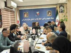 برگزاری جلسه شورای معاونین بنیاد شهید و امور ایثارگران مازندران