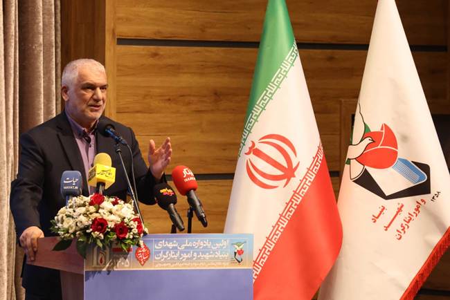 تحول در خدمات بنیاد شهید؛ تبدیل ۸۵ نوع خدمت به «وب‌سرویس» تا پایان سال جاری