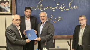 برگزاری آیین تودیع مدیرکل و معارفه سرپرست بنیاد شهید و امور ایثارگران استان زنجان