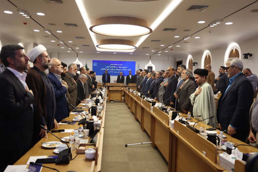گزارش تصویری/نشست شورای مشاوران وزرا که در وزارت میراث فرهنگی، گردشگری و صنایع دستی