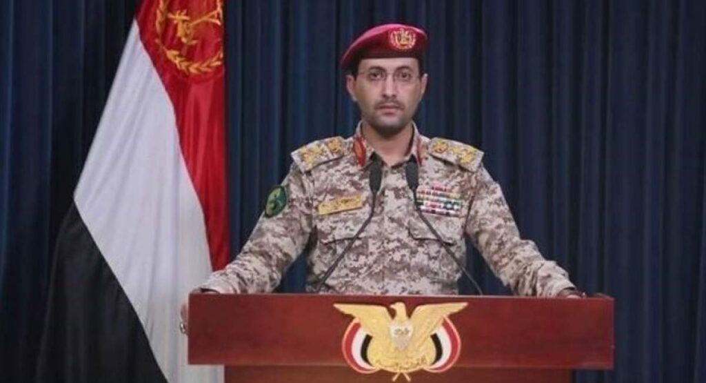 آرامکو زیر ضرب مقاومت یمن رفت