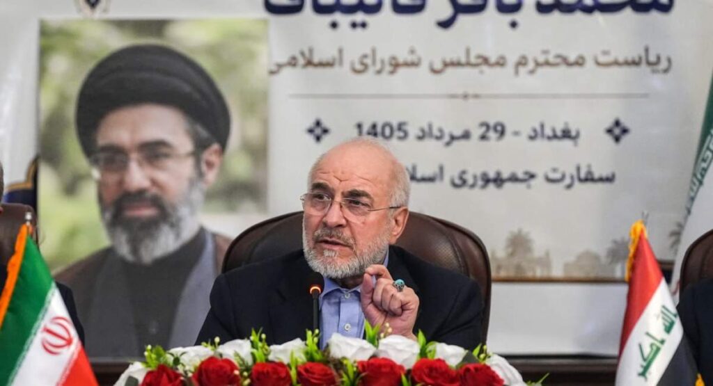 تقطیع جمله «اگر مردم گرسنه باشند، دوام نمی‌آوریم» توسط رسانه‌های ضدانقلاب