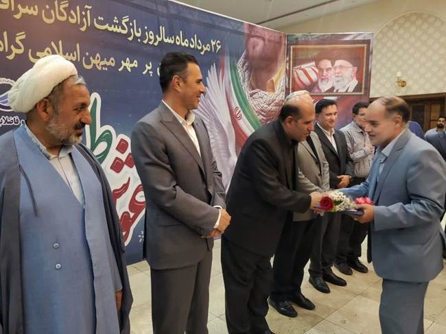 گرامیداشت سالروز بازگشت آزادگان به میهن در شرکت آبفا استان تهران با حضور مدیرکل بنیاد شهید تهران بزرگ