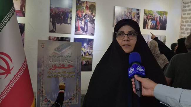 افتتاح نمایشگاه عکاسی سوگواره «حماسه حضور» در مشهد مقدس با هدف روایت تشییع باشکوه رهبر امت