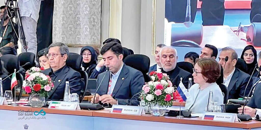 رئیس‌کل بانک مرکزی: ایران آماده عضویت در بانک توسعه جدید بریکس است
