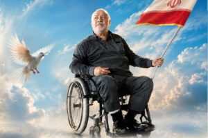 برگزاری یادبود جانباز شهید «سعید جدلیها» در قزوین