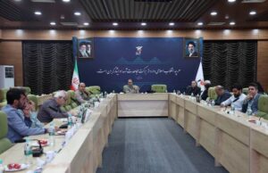 برگزاری دوره آموزشی باعنوان «ارتباط موثر، اقناع و متقاعدسازی ویژه مدیران»