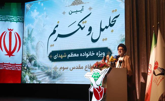 نماینده ولی فقیه در بنیاد شهید: شهادت «مرگ تاجرانه» و معامله‌ای سودآور با خداوند است